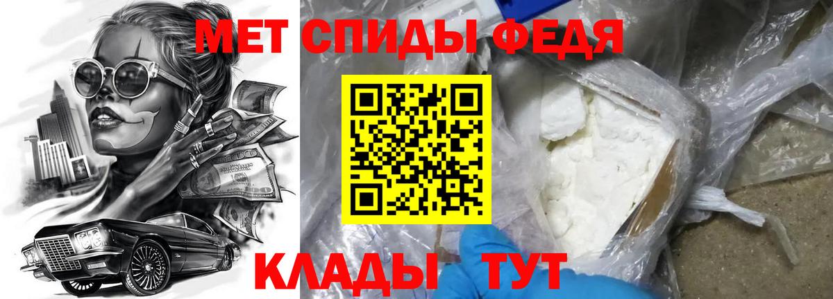 Amphetamine  darknet телеграм  Ахтубинск  Amphetamine  Амфетамин Premium  Вход с VPN 
