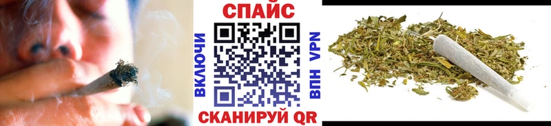 продажа наркотиков  Ахтубинск  Бутират бутик 