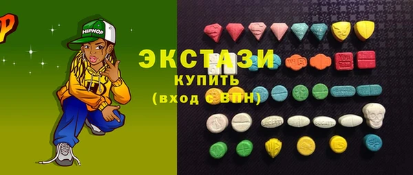 кокс Алексеевка