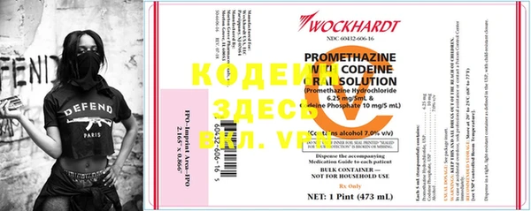 гидропоника Снежногорск