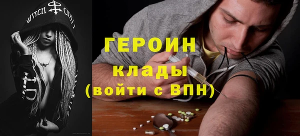 a pvp Арсеньев