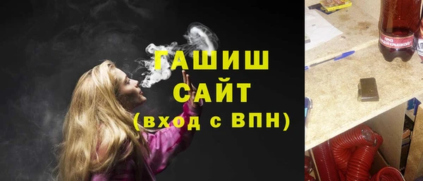 кокс Алексеевка
