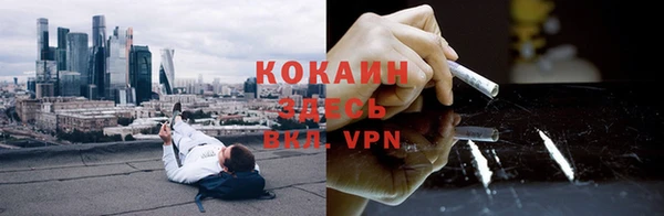 кокс Алексеевка