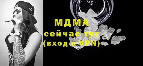 кокс Алексеевка