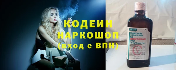 гашишное масло Аркадак