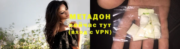 mdpv Семилуки