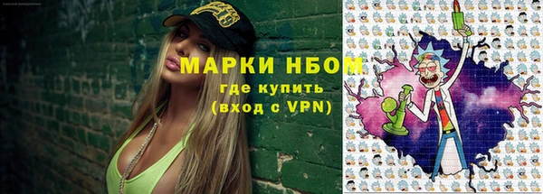 кокс Алексеевка