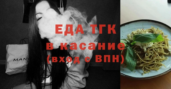 прущая мука Алексин