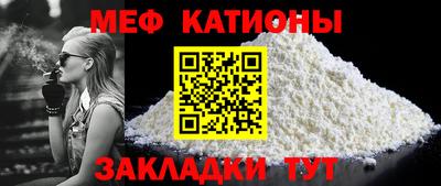 герыч Ливны
