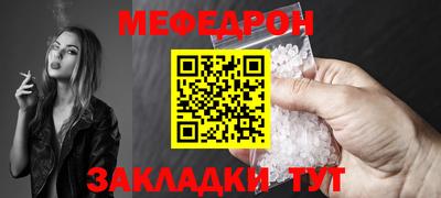 герыч Ливны