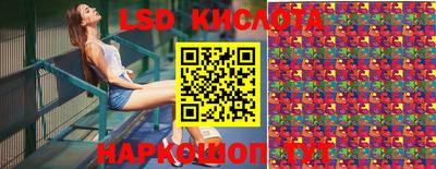 кокаин колумбия Ликино-Дулёво