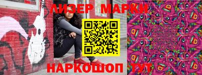 кокаин колумбия Ликино-Дулёво