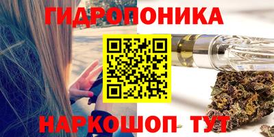 кокаин колумбия Ликино-Дулёво