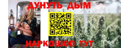 кокаин колумбия Ликино-Дулёво