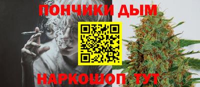 гашишное масло Лесосибирск