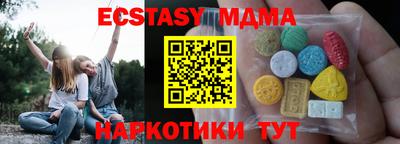 кокаин колумбия Ликино-Дулёво