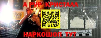 кокаин колумбия Ликино-Дулёво