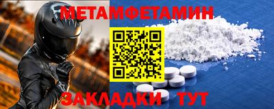 кокаин колумбия Ликино-Дулёво