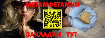 кокаин колумбия Ликино-Дулёво