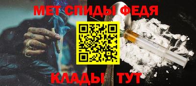герыч Ливны