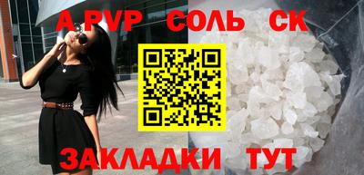 кокаин колумбия Ликино-Дулёво
