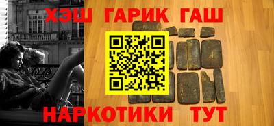 кокаин колумбия Ликино-Дулёво