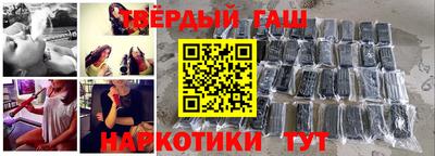 герыч Ливны