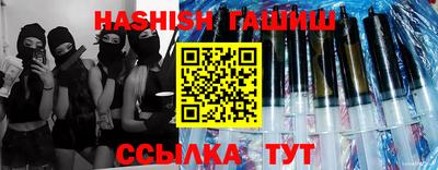 кокаин колумбия Ликино-Дулёво