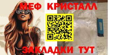 кокаин колумбия Ликино-Дулёво