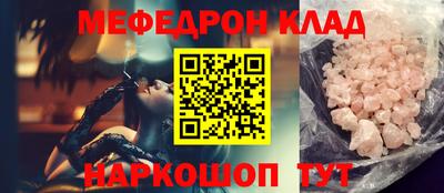 гашишное масло Лесосибирск