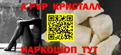 кокаин колумбия Ликино-Дулёво