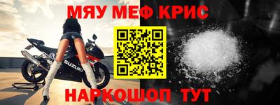 кокаин колумбия Ликино-Дулёво