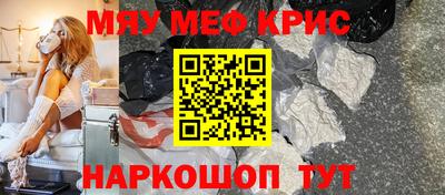 кокаин колумбия Ликино-Дулёво
