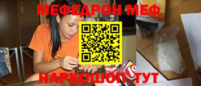 гашишное масло Лесосибирск
