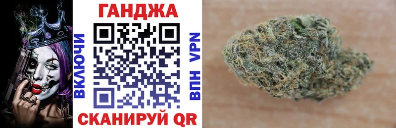 Марихуана ГИДРОПОН  ОМГ ОМГ как войти  Ахтубинск 